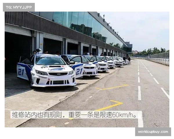 红旗中断练习赛打乱车队长距离数据收集计划